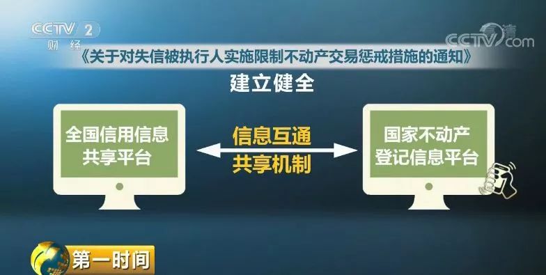 ＂提醒：新澳2025今晚开奖资料大全与新澳门管家婆＂的：系统分析方案设计_私人版7.55