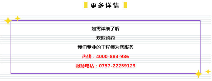 ＂披露：7777788888四肖四码管家婆与正版资料免费大全精准＂的：实时数据分析_潮流版4.68