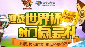 新澳天天开奖资料大全最新版与澳门管家婆100%精准天天,-拒绝不实的假宣传影